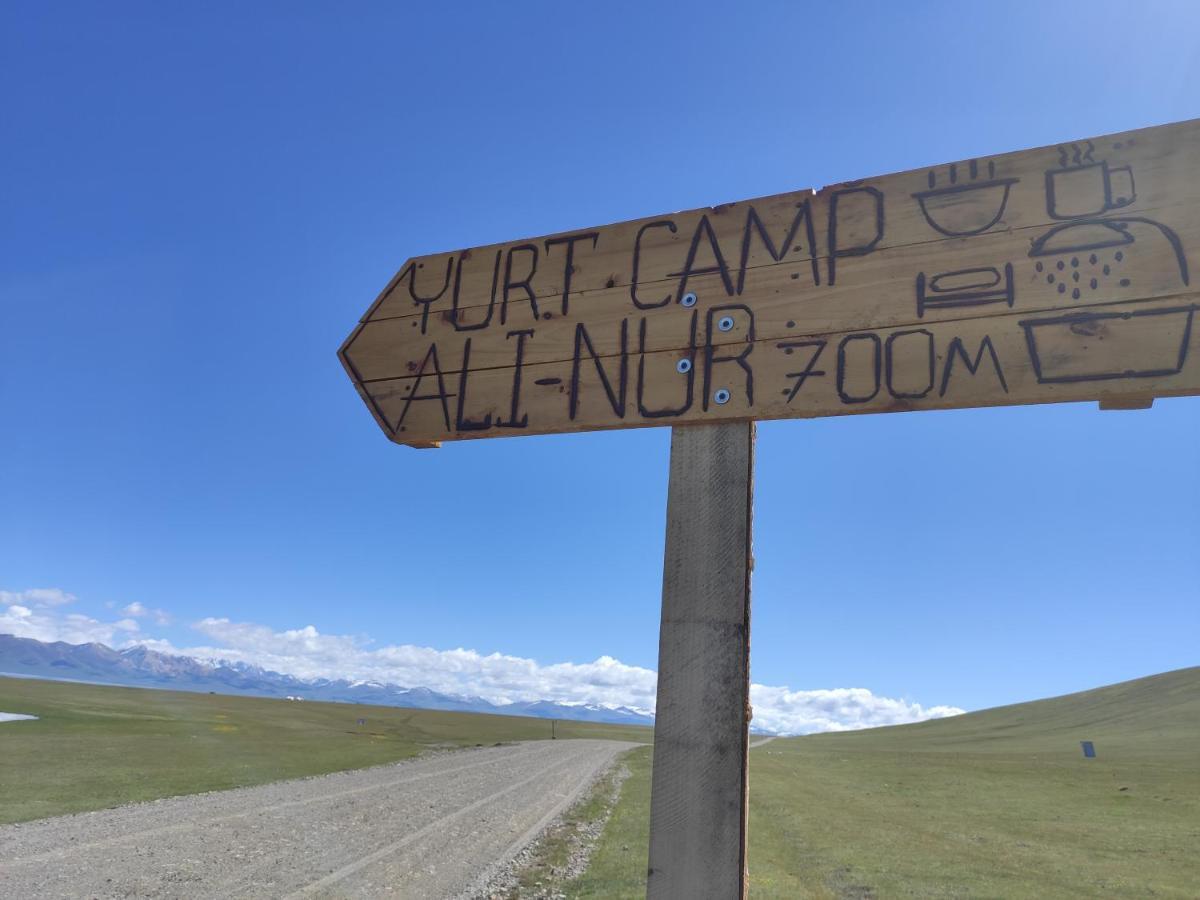 Yurt Camp Ali-Nur At Lake Song-Kol Юрточный Лагерь Али-Нур Озеро Сон-Куль Сон-Куль Кыргызстан Нарын Kyrgyzstan Naryn Eksteriør bilde
